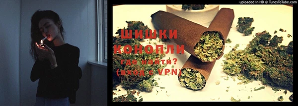 скорость mdpv Абаза