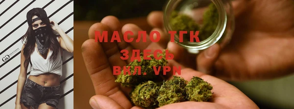 jwh Абинск