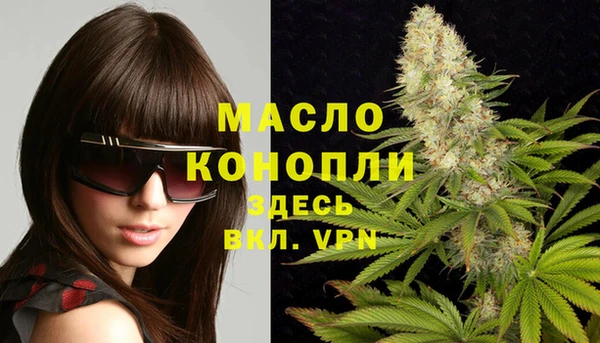 jwh Абинск