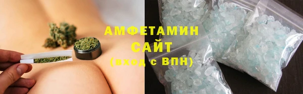 jwh Абинск
