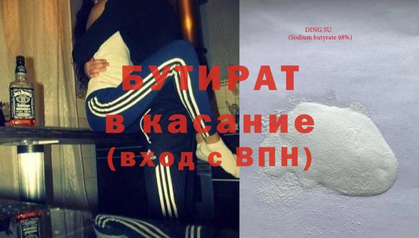 jwh Абинск