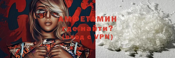 дистиллят марихуана Нефтегорск